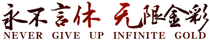 u789